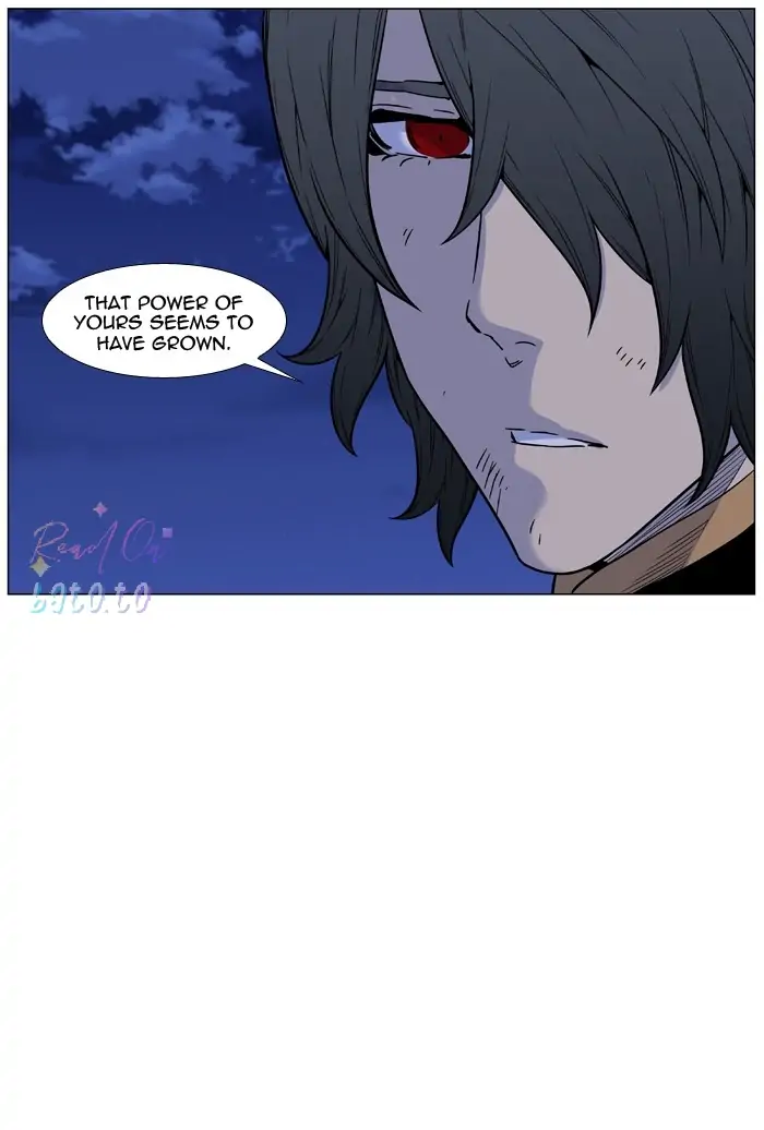 Read Noblesse ENGLISH Manga Online