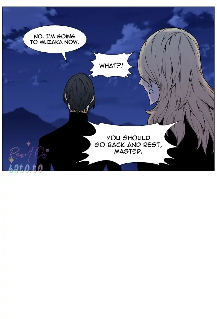 Read Noblesse ENGLISH Manga Online