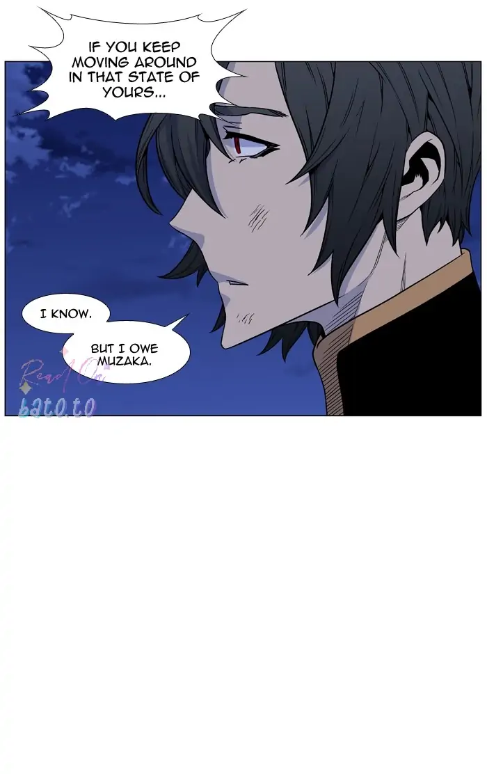 Read Noblesse ENGLISH Manga Online