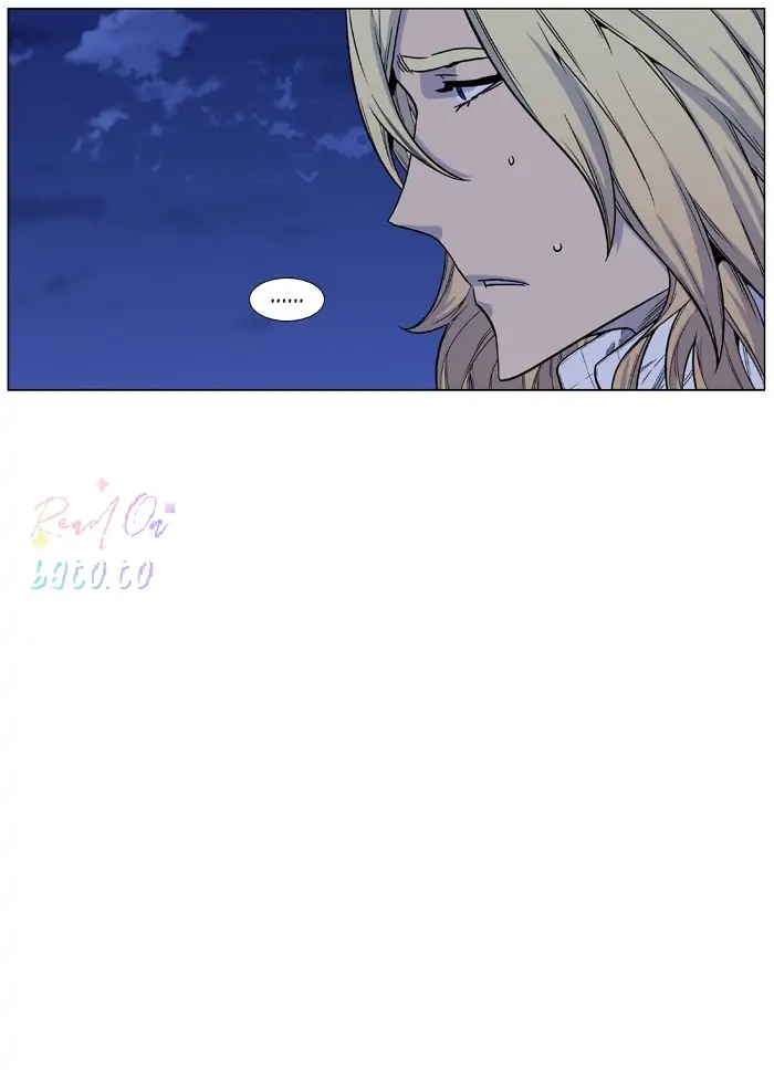 Read Noblesse ENGLISH Manga Online