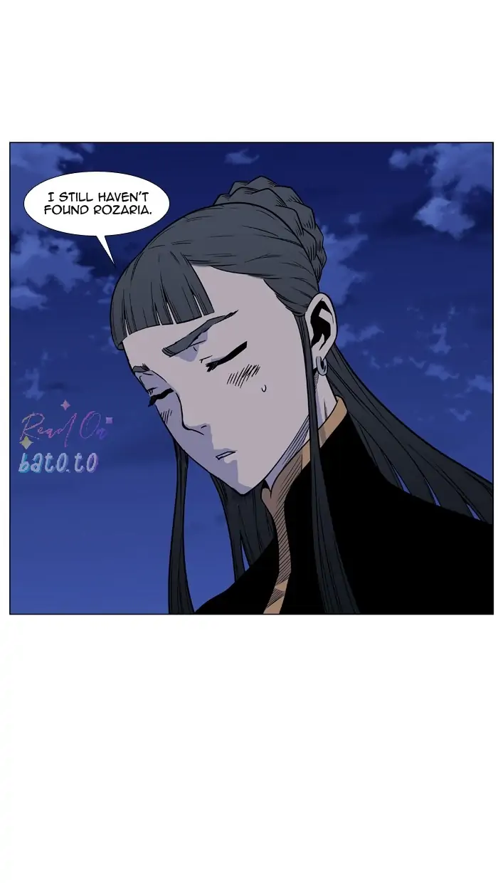 Read Noblesse ENGLISH Manga Online