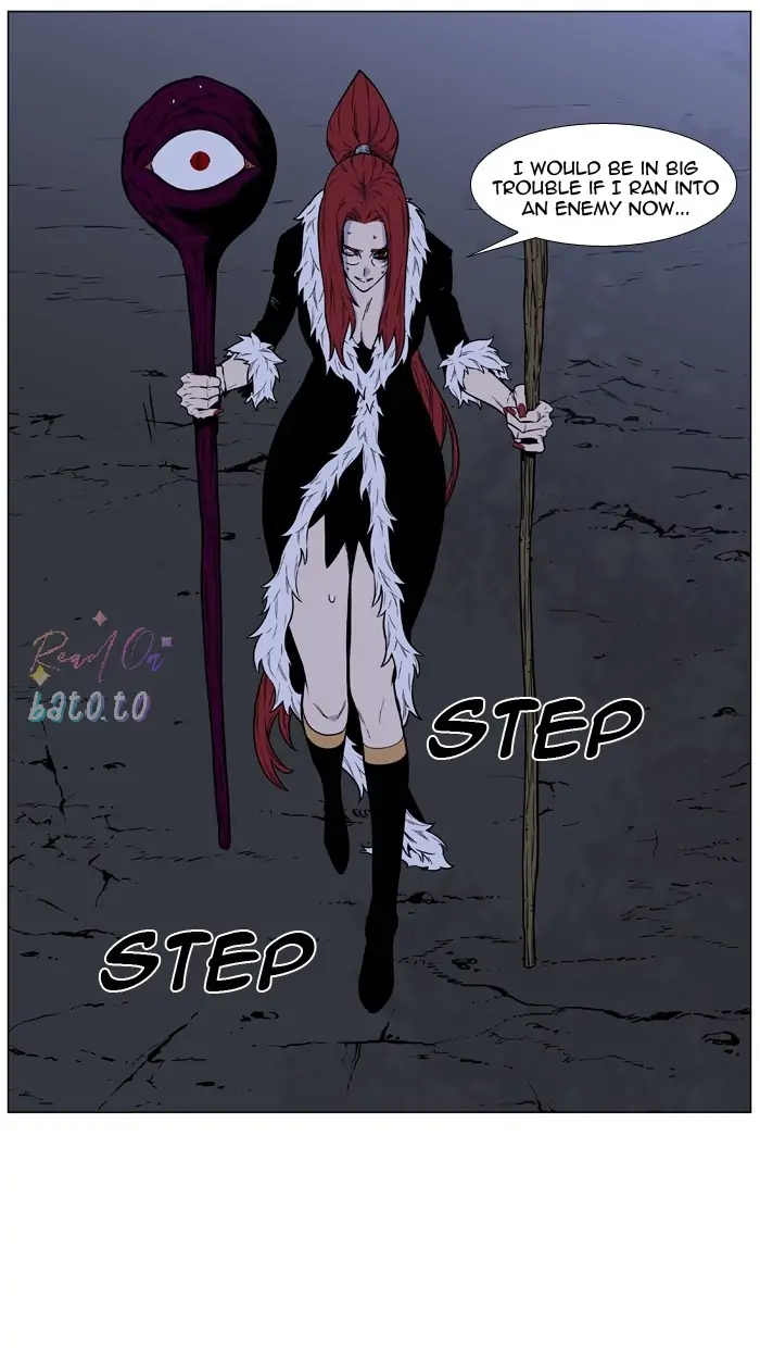 Read Noblesse ENGLISH Manga Online
