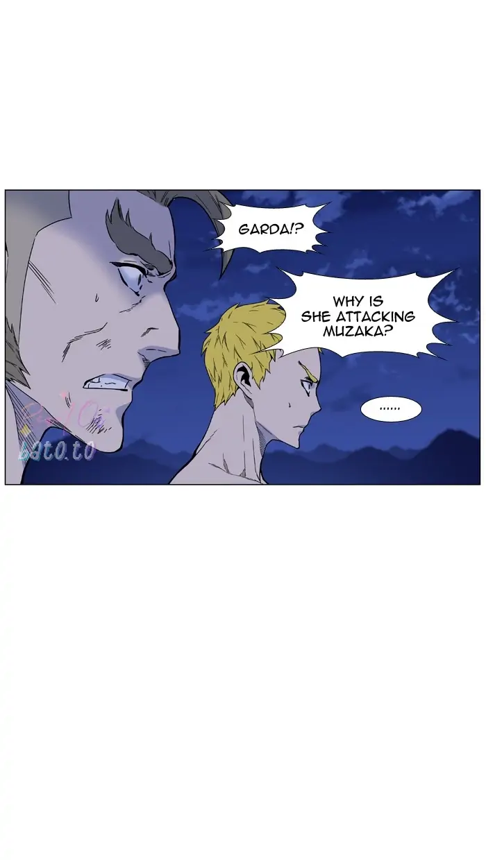 Read Noblesse ENGLISH Manga Online