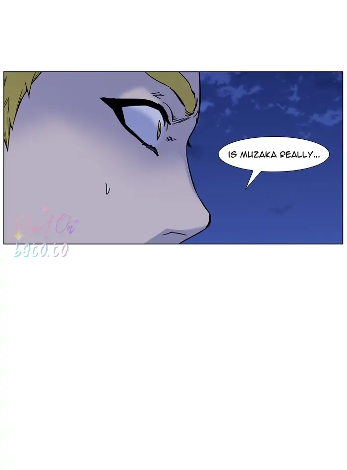 Read Noblesse ENGLISH Manga Online
