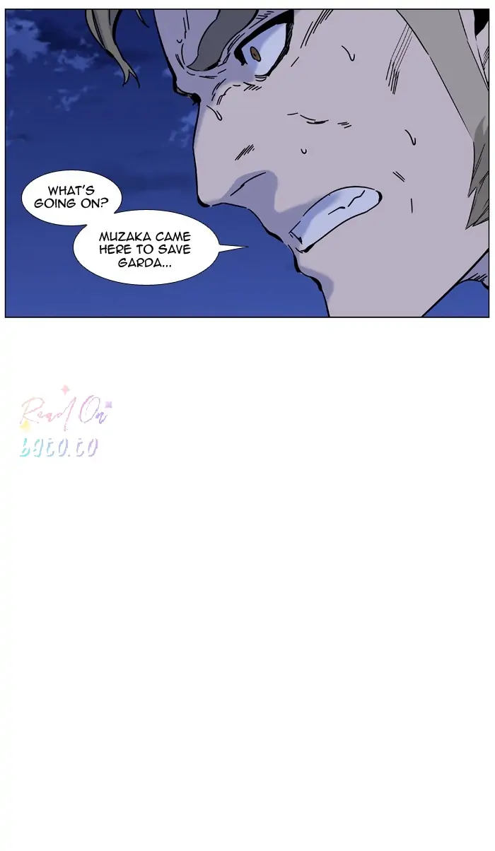 Read Noblesse ENGLISH Manga Online