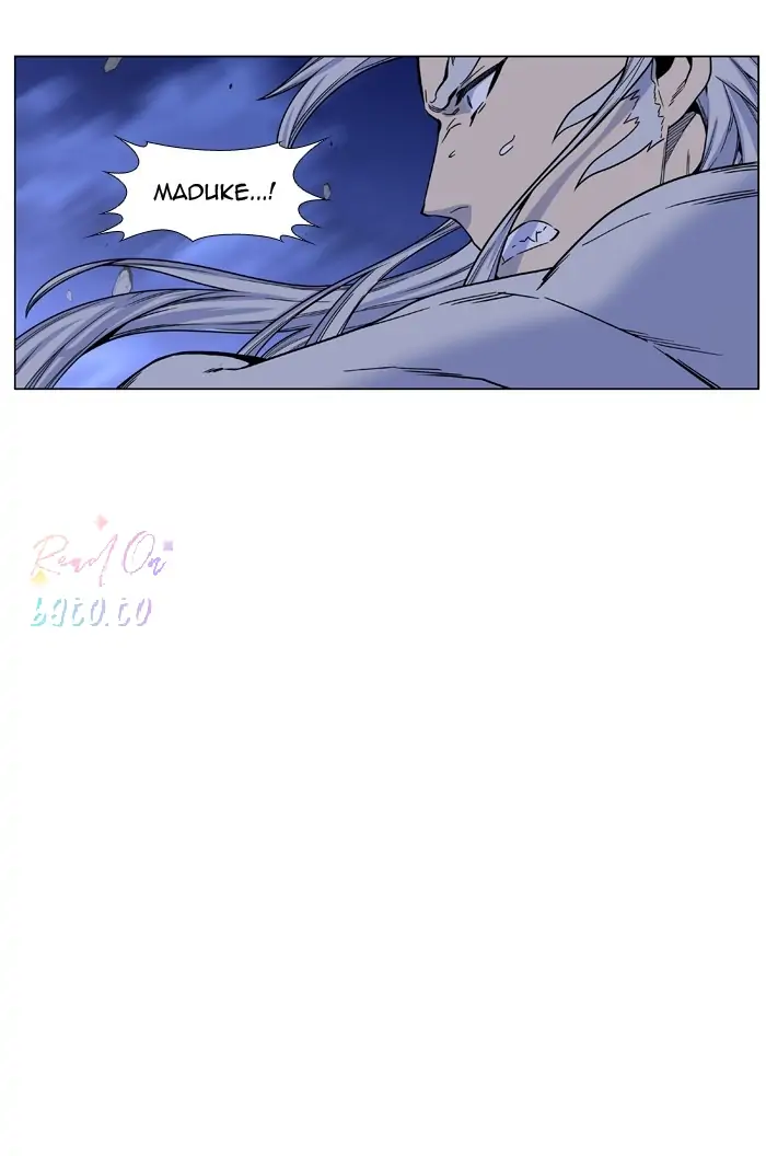 Read Noblesse ENGLISH Manga Online