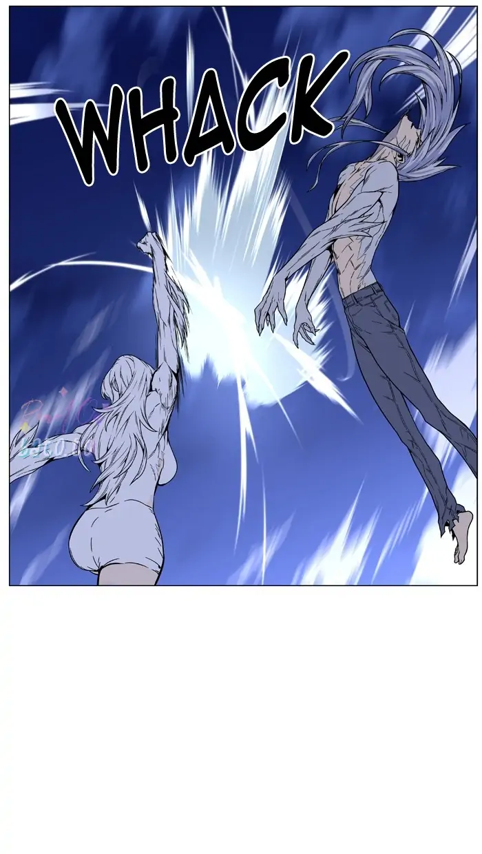 Read Noblesse ENGLISH Manga Online