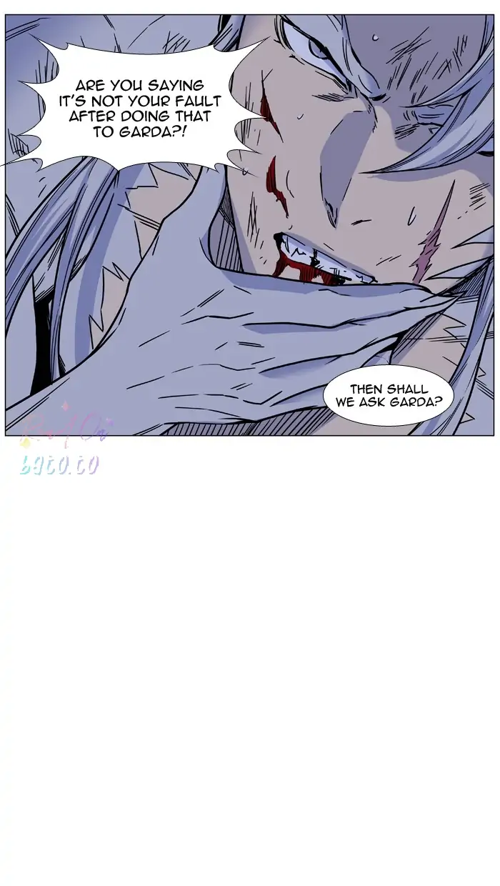 Read Noblesse ENGLISH Manga Online