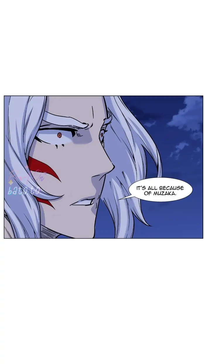 Read Noblesse ENGLISH Manga Online