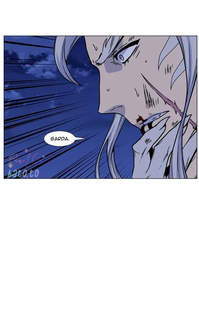 Read Noblesse ENGLISH Manga Online