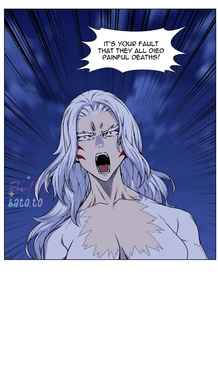 Read Noblesse ENGLISH Manga Online