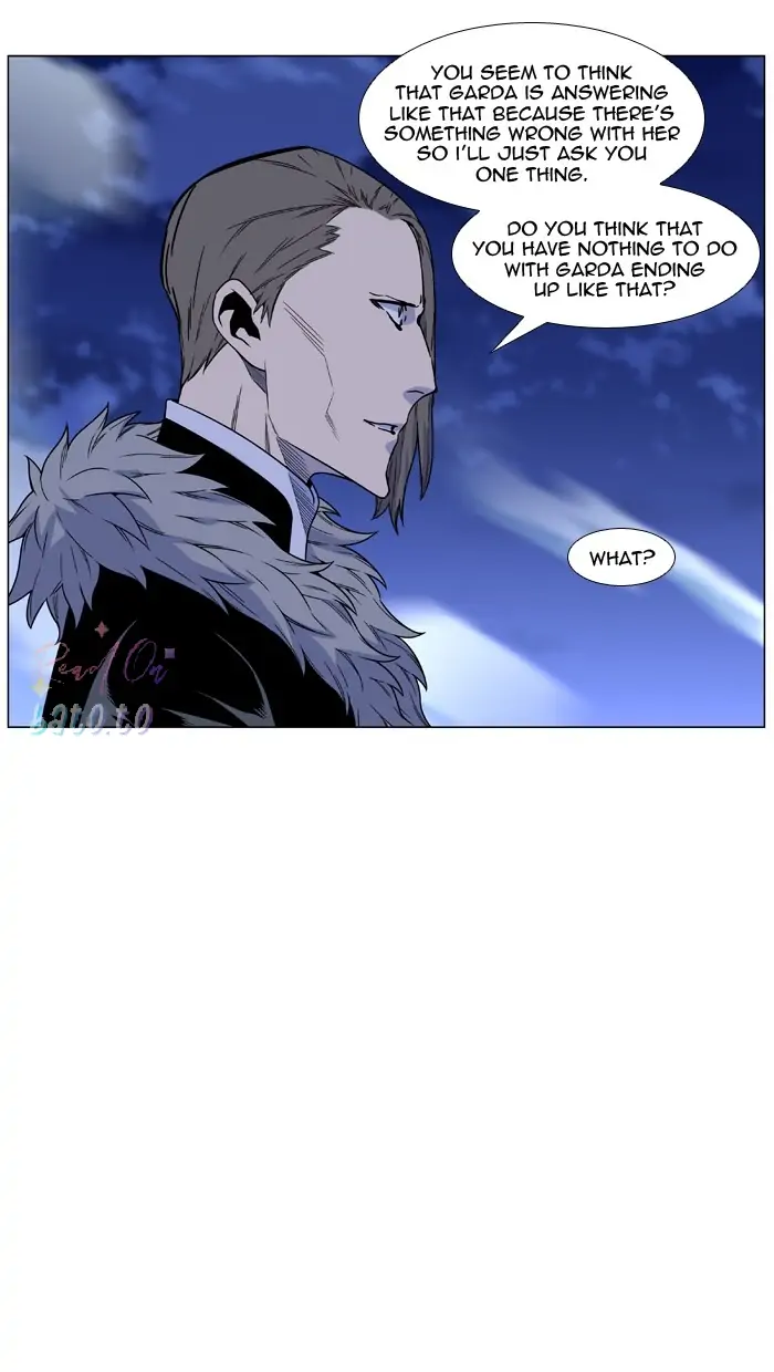 Read Noblesse ENGLISH Manga Online