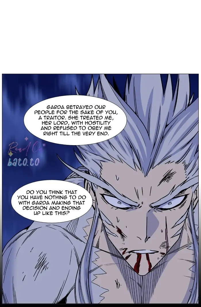 Read Noblesse ENGLISH Manga Online