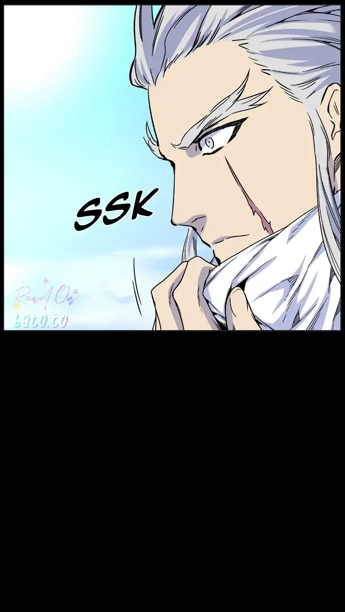 Read Noblesse ENGLISH Manga Online