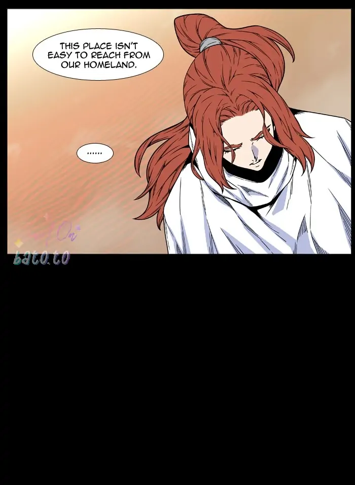 Read Noblesse ENGLISH Manga Online