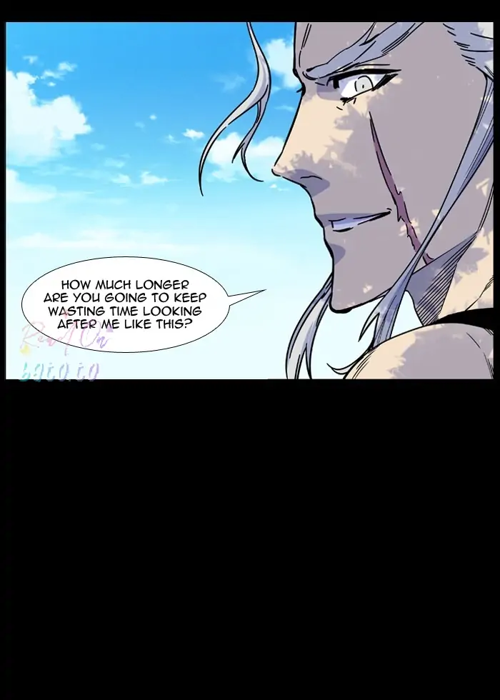 Read Noblesse ENGLISH Manga Online