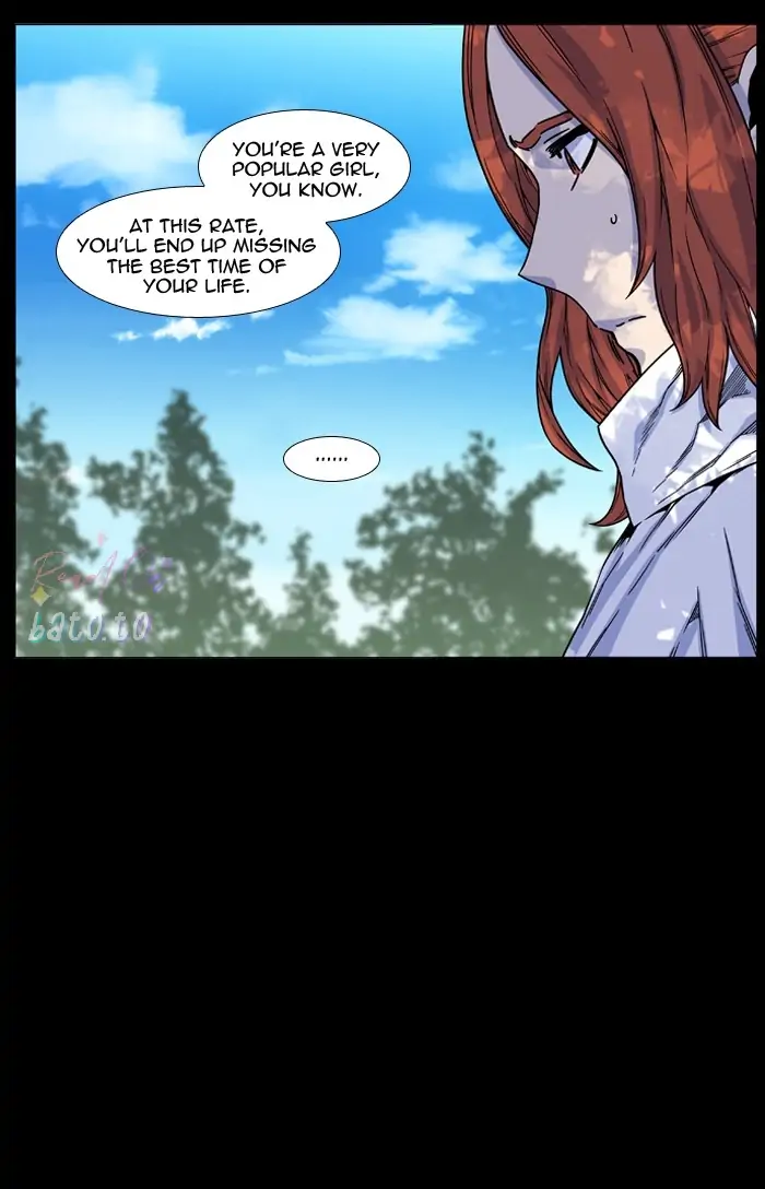 Read Noblesse ENGLISH Manga Online
