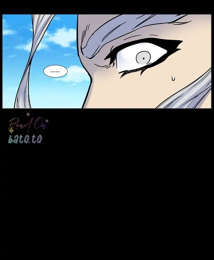 Read Noblesse ENGLISH Manga Online