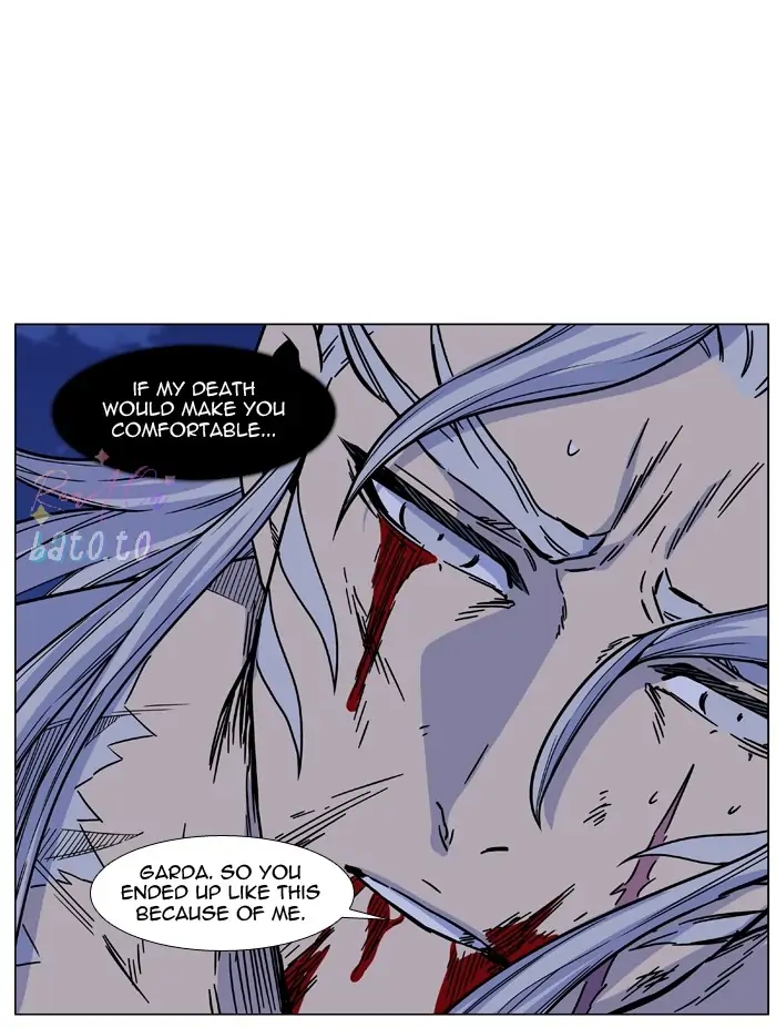 Read Noblesse ENGLISH Manga Online