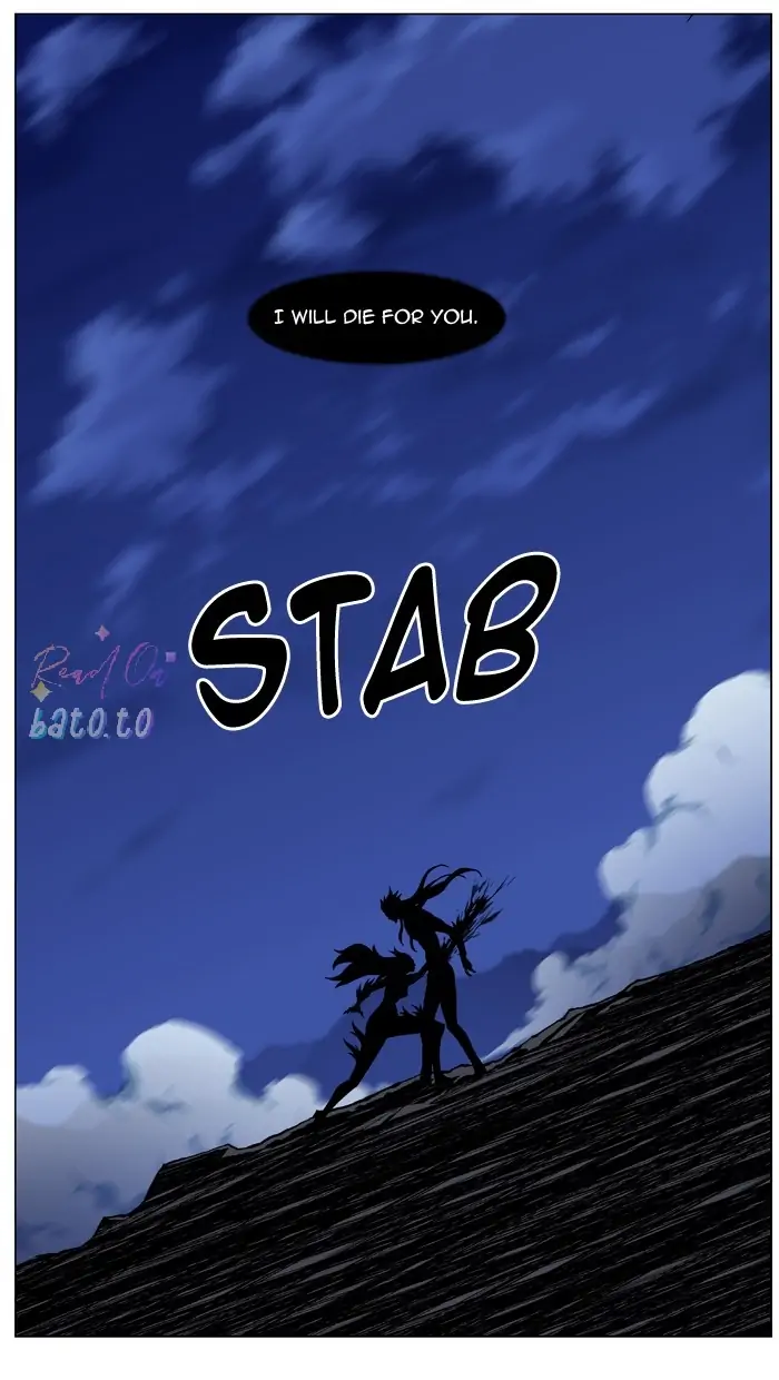 Read Noblesse ENGLISH Manga Online