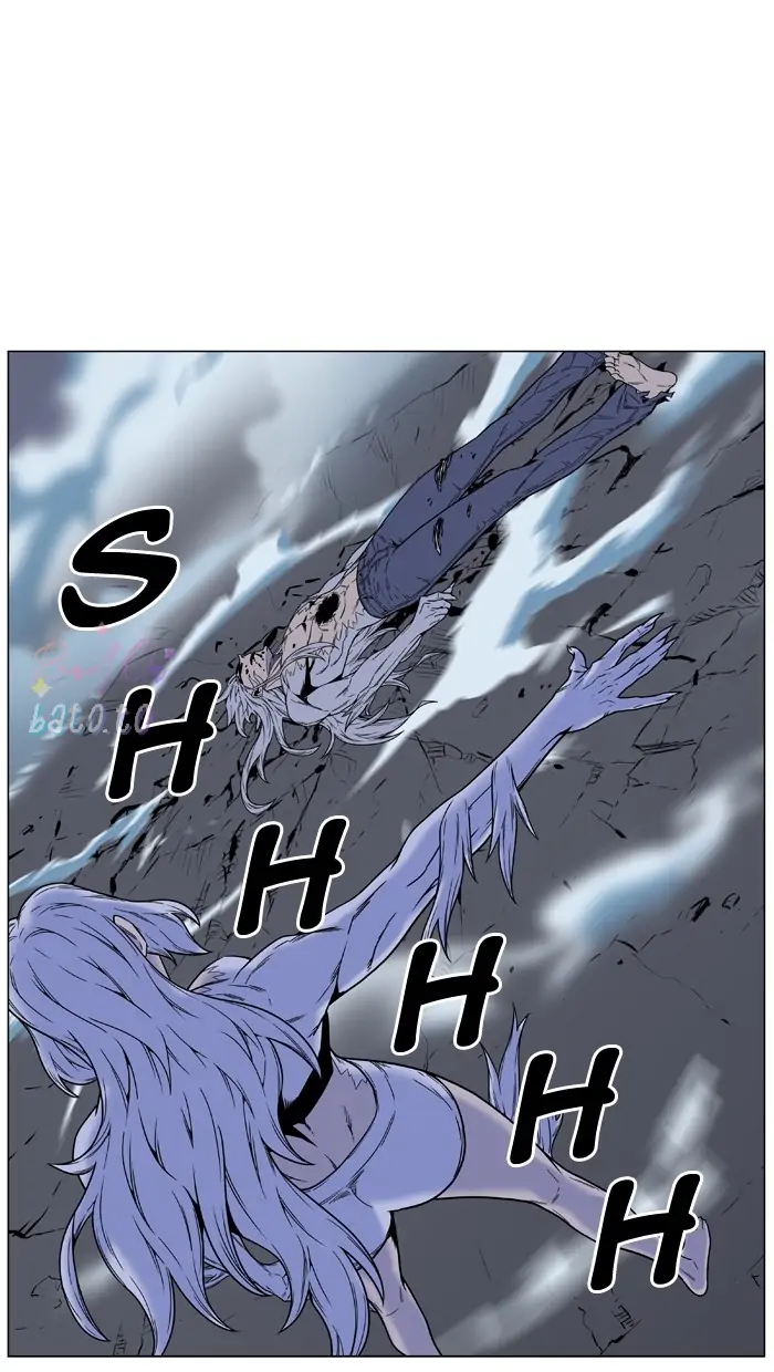 Read Noblesse ENGLISH Manga Online