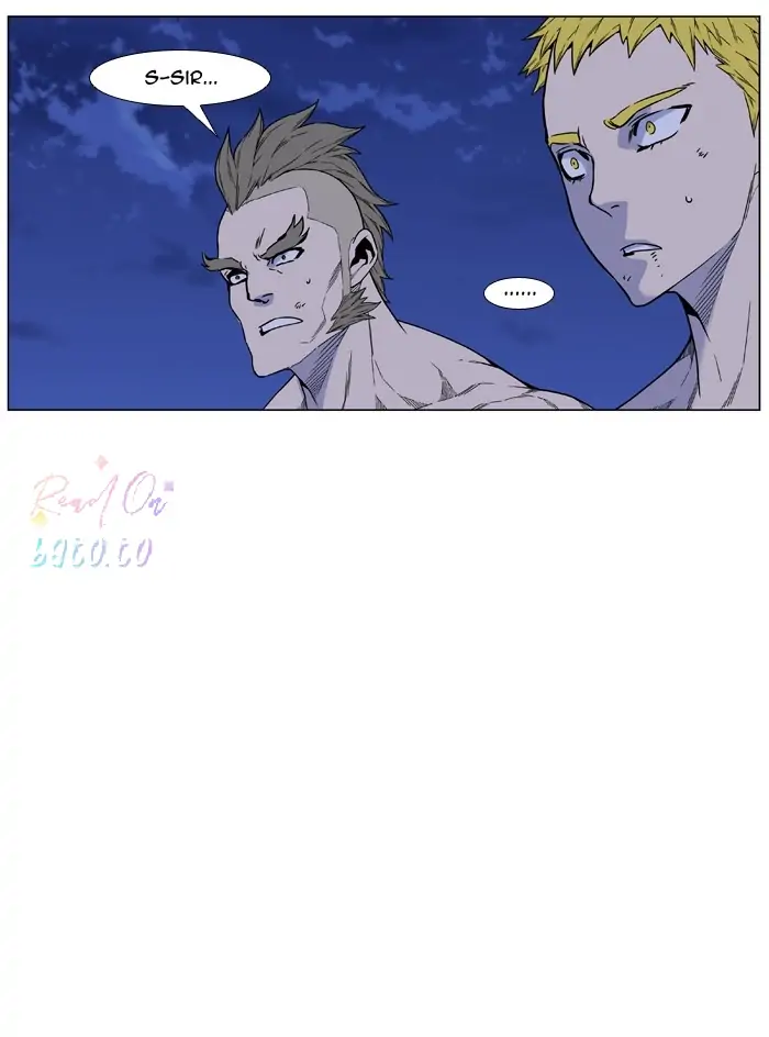 Read Noblesse ENGLISH Manga Online