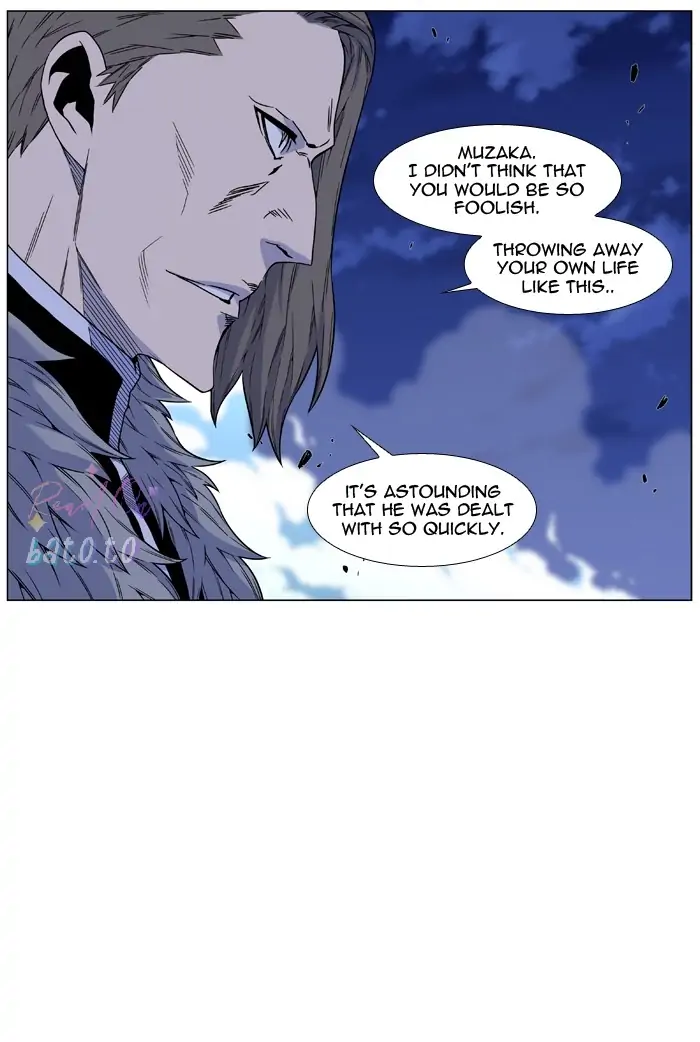 Read Noblesse ENGLISH Manga Online
