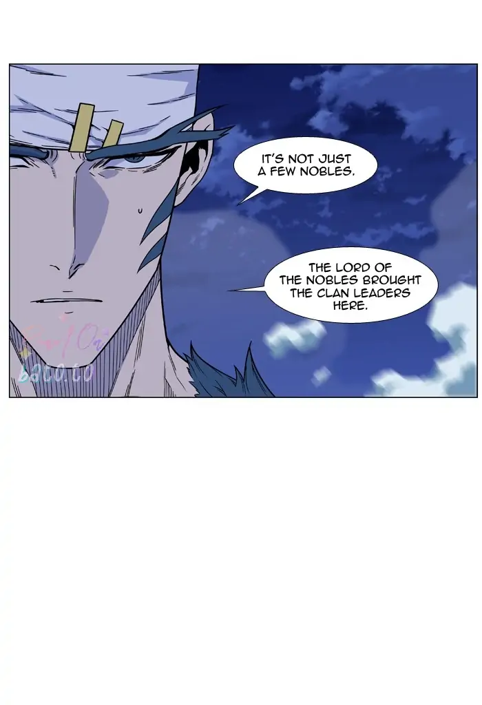 Read Noblesse ENGLISH Manga Online