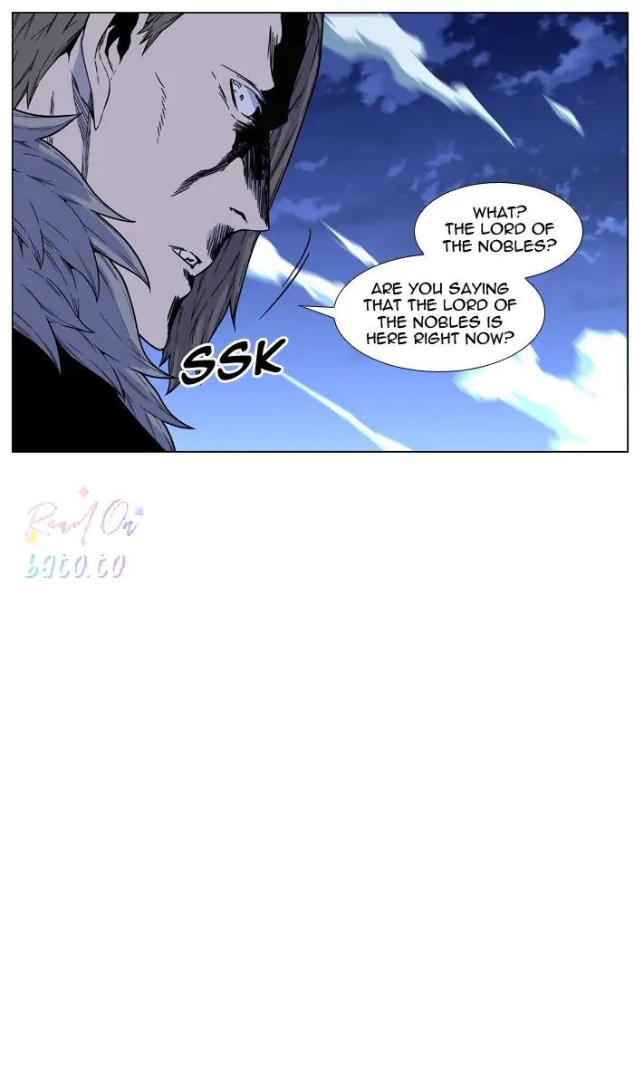 Read Noblesse ENGLISH Manga Online