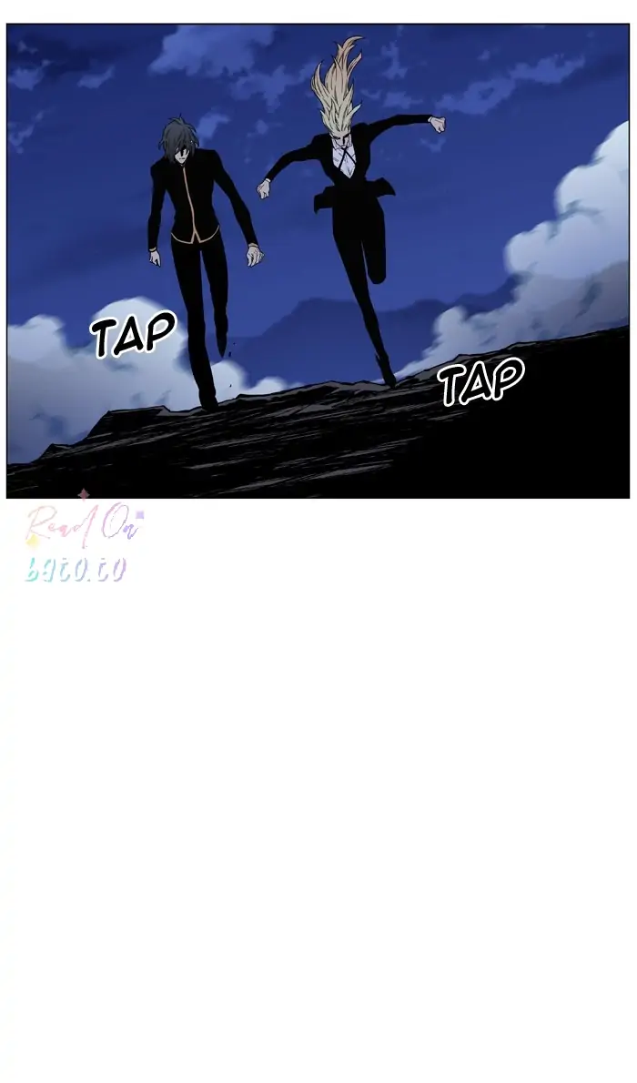 Read Noblesse ENGLISH Manga Online
