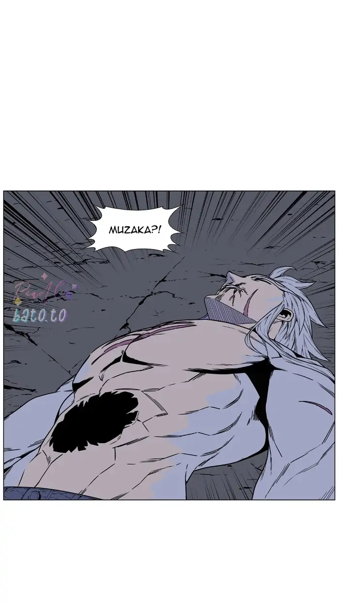 Read Noblesse ENGLISH Manga Online