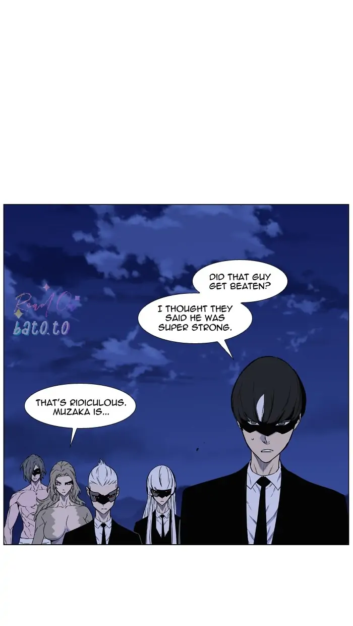 Read Noblesse ENGLISH Manga Online