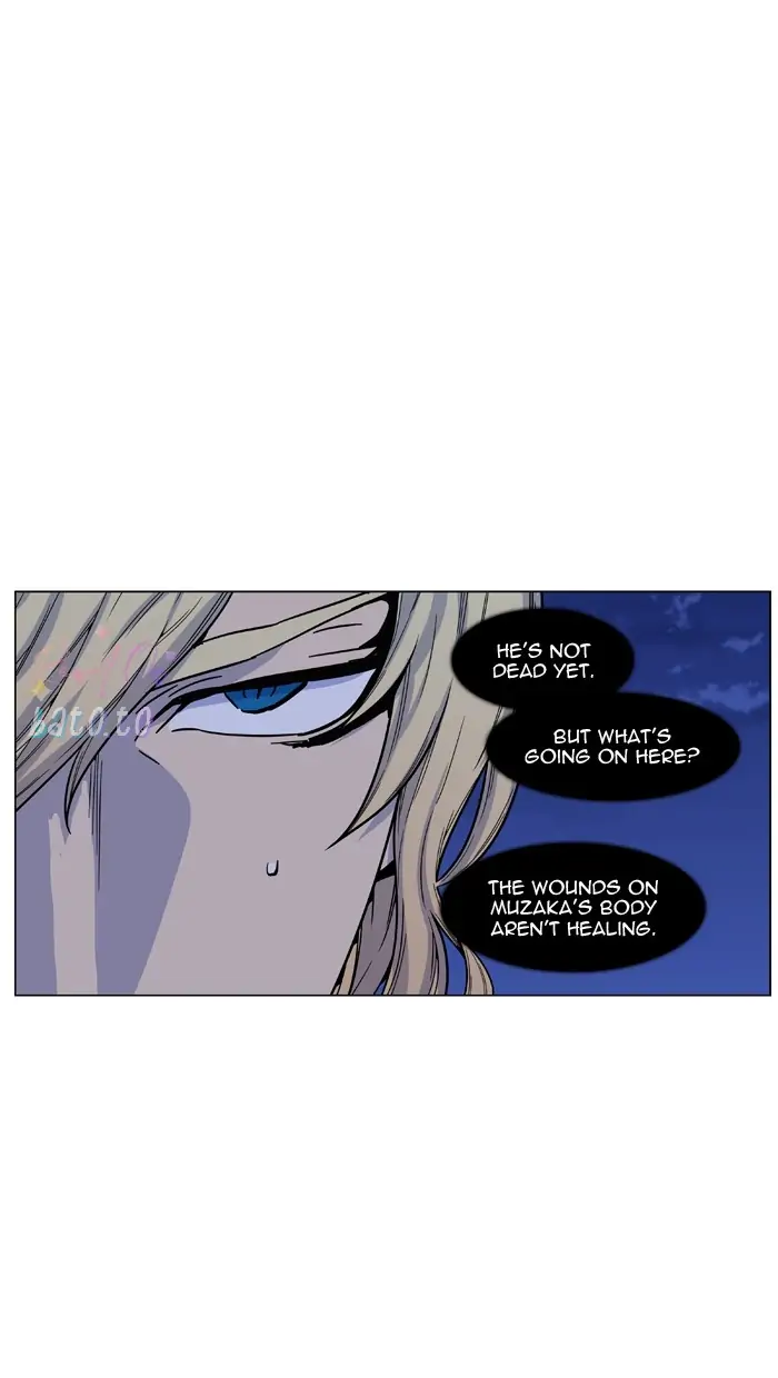 Read Noblesse ENGLISH Manga Online