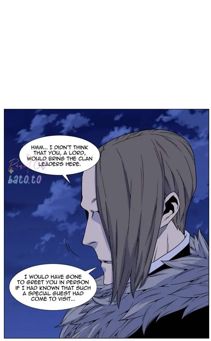 Read Noblesse ENGLISH Manga Online