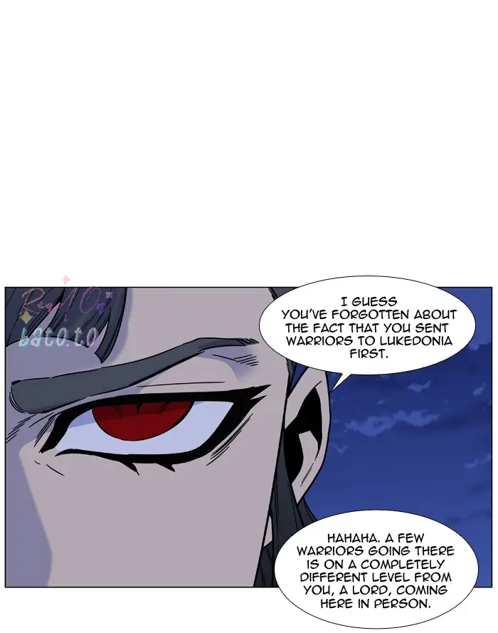 Read Noblesse ENGLISH Manga Online