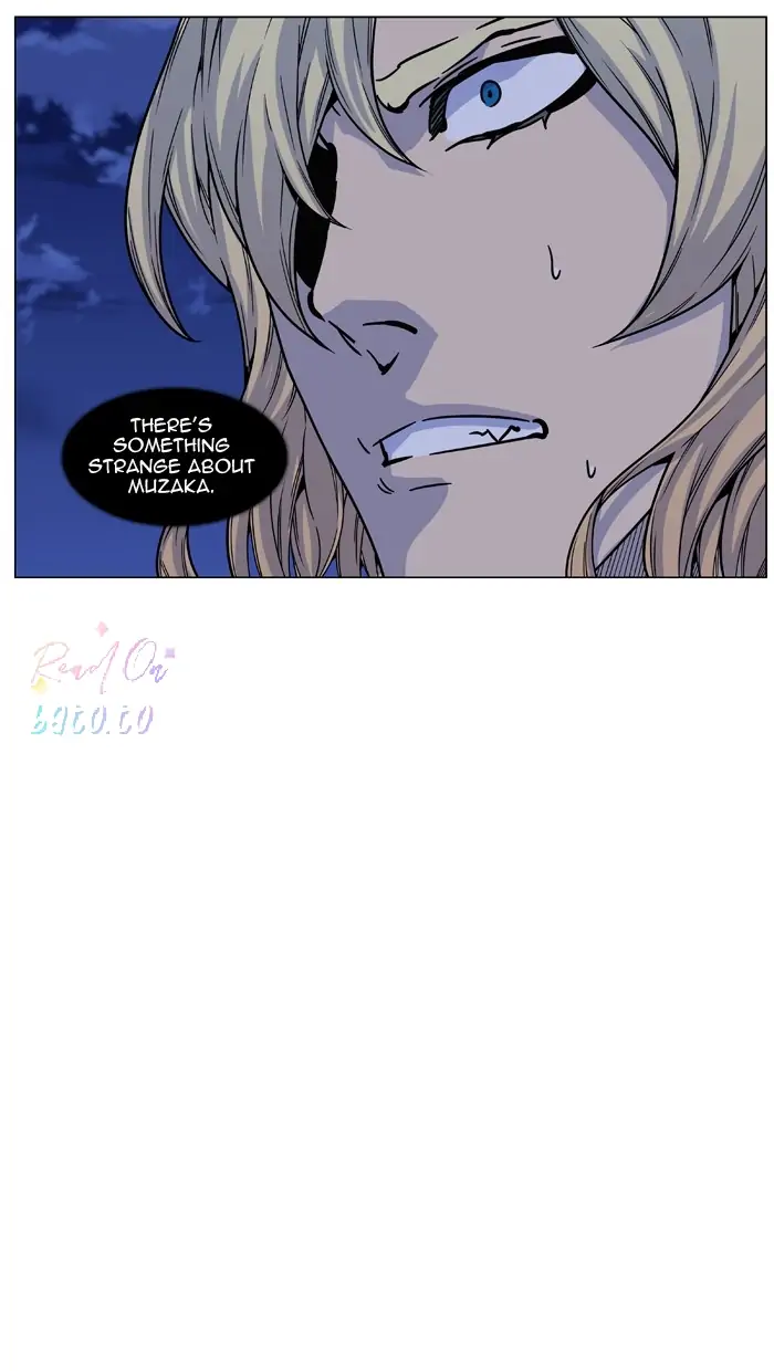 Read Noblesse ENGLISH Manga Online