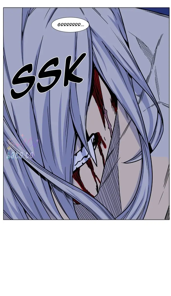 Read Noblesse ENGLISH Manga Online