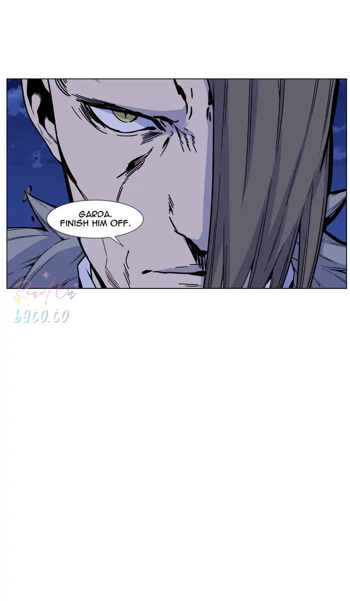 Read Noblesse ENGLISH Manga Online