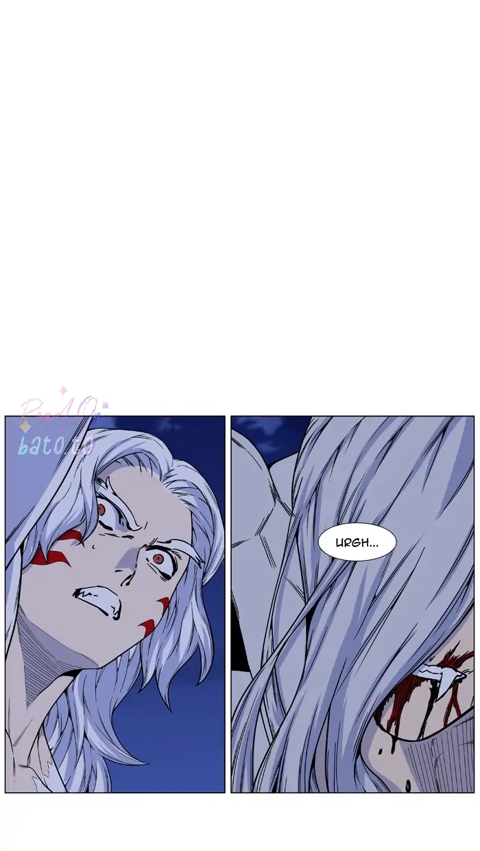 Read Noblesse ENGLISH Manga Online