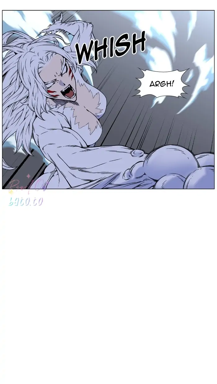 Read Noblesse ENGLISH Manga Online