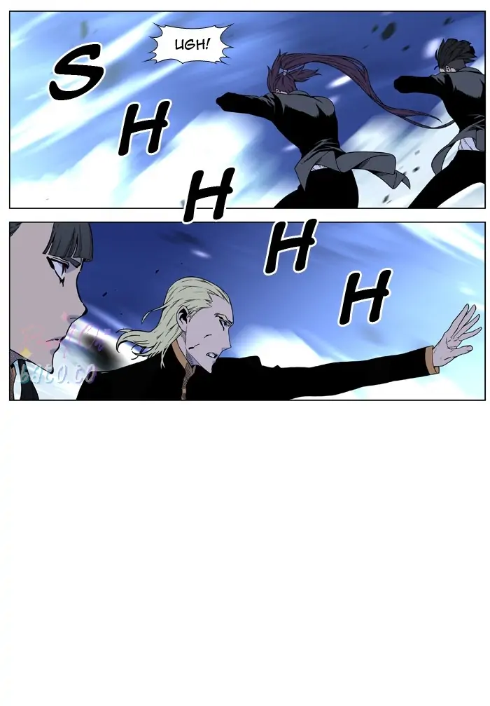 Read Noblesse ENGLISH Manga Online