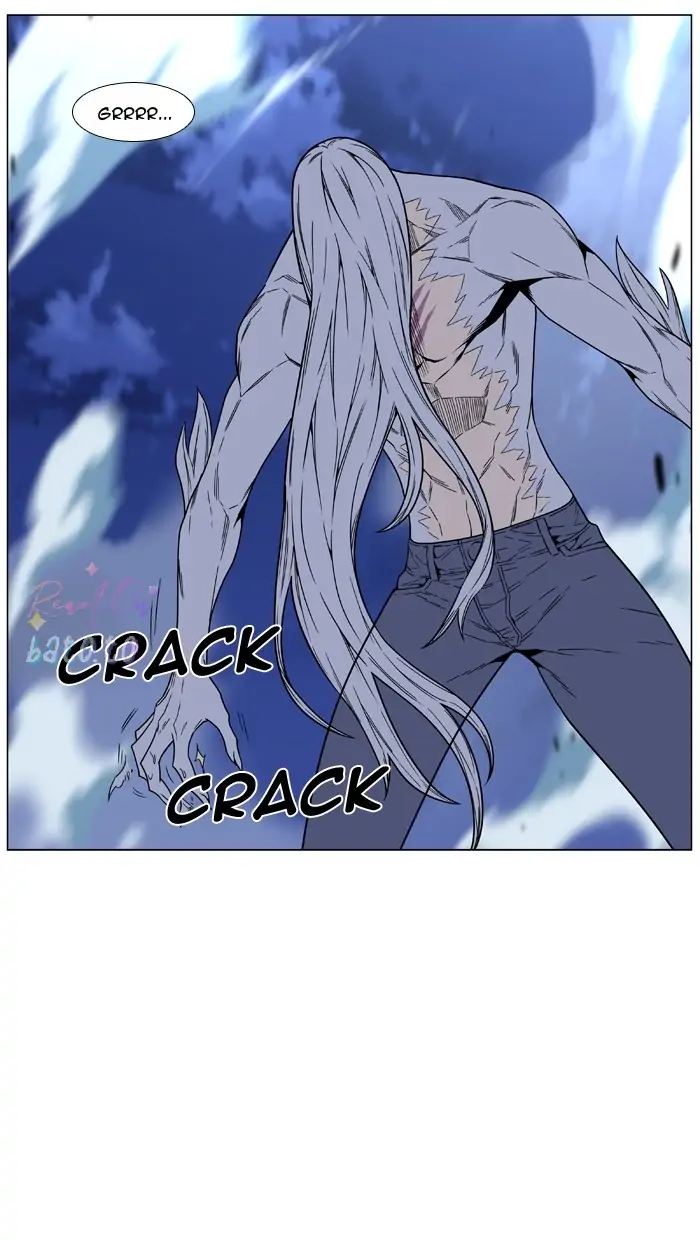Read Noblesse ENGLISH Manga Online