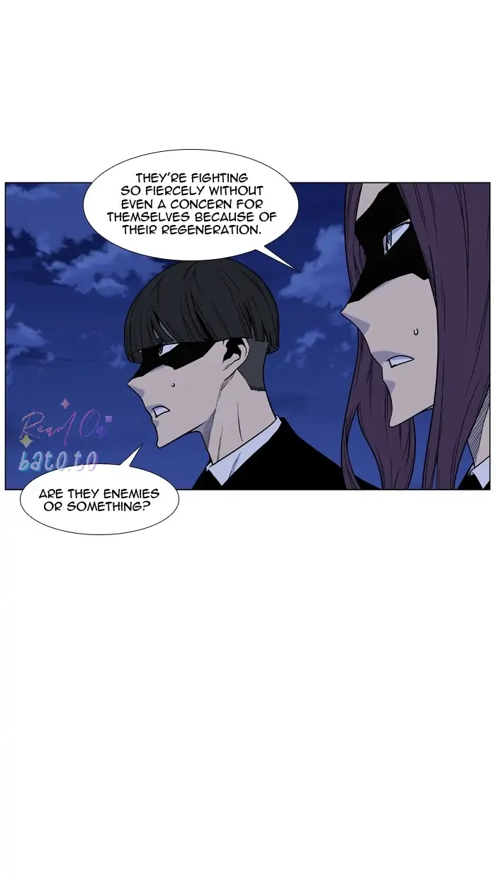 Read Noblesse ENGLISH Manga Online