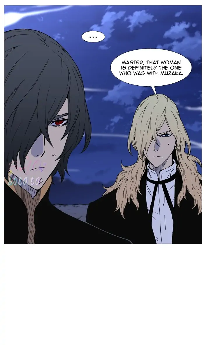 Read Noblesse ENGLISH Manga Online