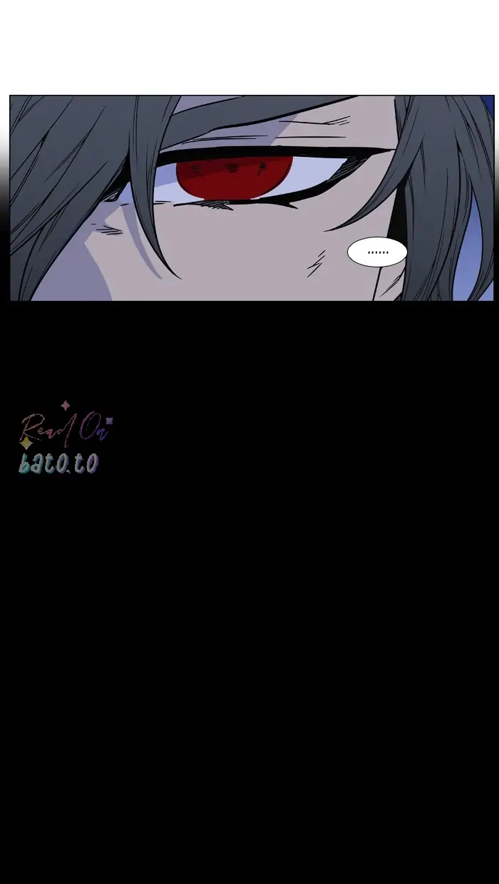 Read Noblesse ENGLISH Manga Online