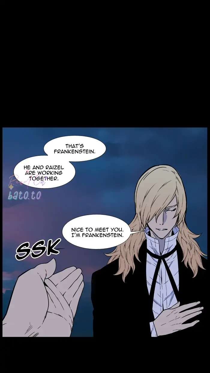 Read Noblesse ENGLISH Manga Online