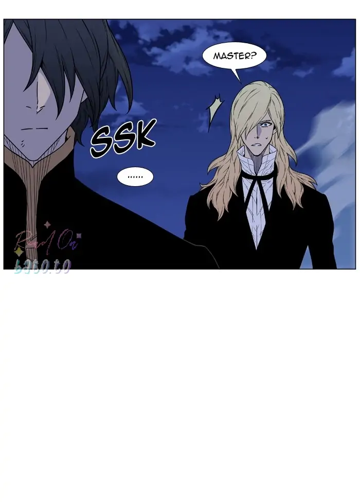 Read Noblesse ENGLISH Manga Online