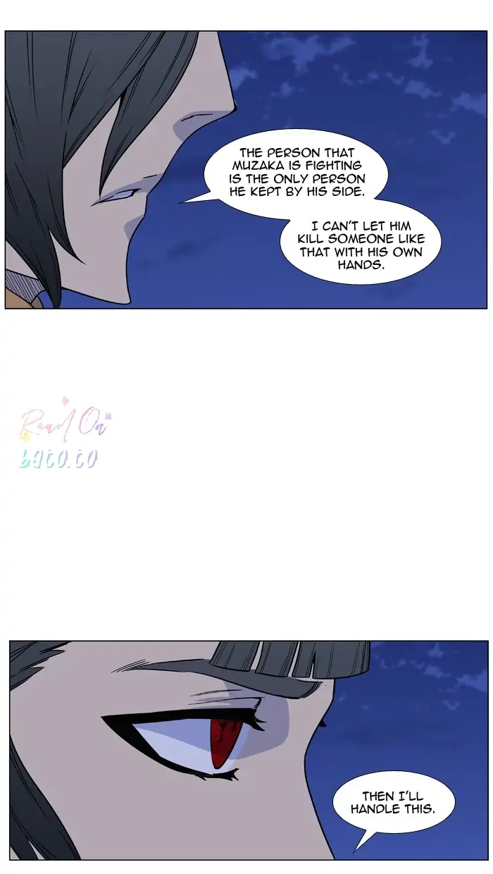 Read Noblesse ENGLISH Manga Online