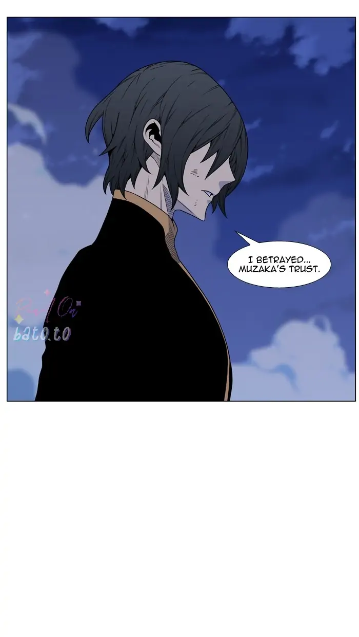 Read Noblesse ENGLISH Manga Online