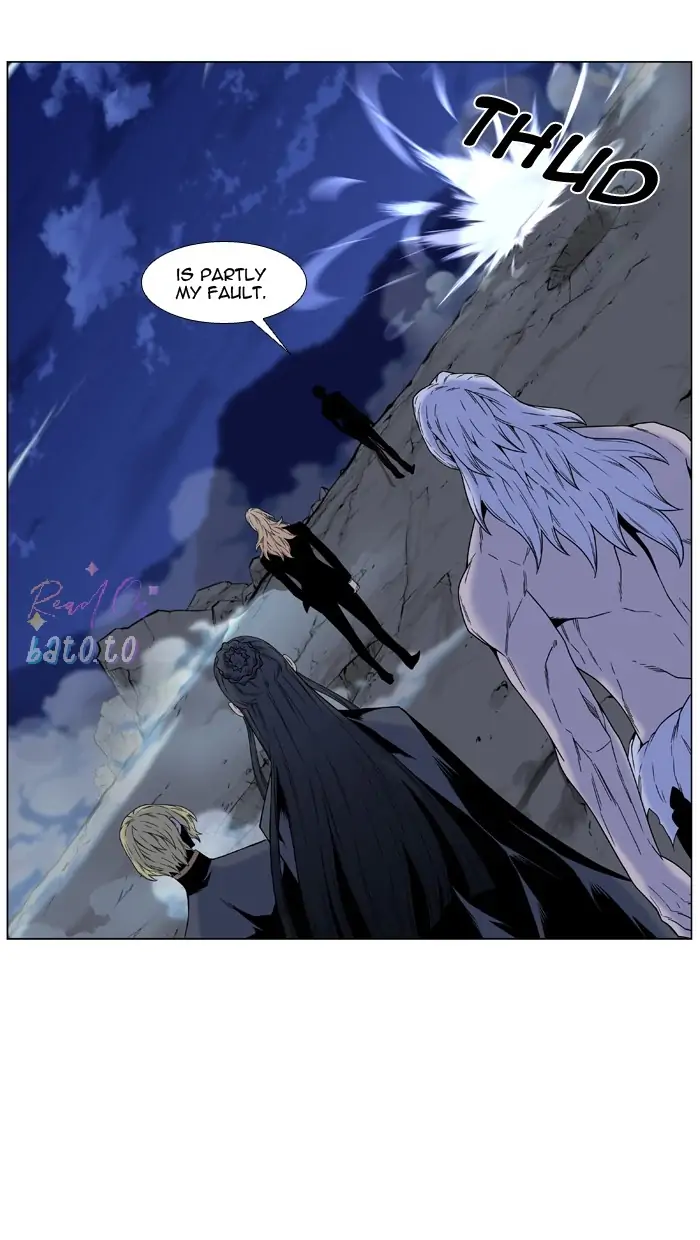 Read Noblesse ENGLISH Manga Online